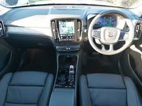 New Volvo XC40 Plus 197 HP (144 kW) 2025 Silver SUV