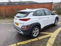 Used Hyundai Kona SE 2022 White SUV