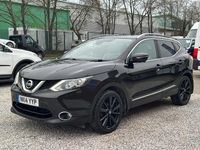 Used Nissan Qashqai S 130 HP (95 kW) 2014 Black SUV