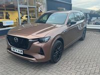 Used Mazda CX-80 Homura-Line 254 HP (186 kW) 2025 Bronze SUV