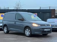 Used VW Caddy S 122 HP (89 kW) 2023 Grey MPV