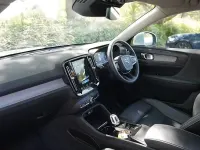 Used Volvo XC40 Inscription 197 HP (144 kW) 2021 Silver SUV