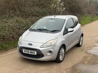 Used Ford Ka Zetec 69 HP (50 kW) 2009 Silver Hatchback