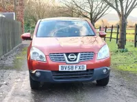 Used Nissan Qashqai Tekna 141 HP (103 kW) 2008 Orange SUV