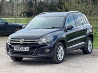 used VW Tiguan 2.0 TDi BlueMotion Tech SE 5dr DSG