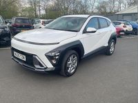 Used Hyundai Kona Advanced 99 HP (72 kW) 2025 White SUV