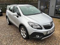 Used Vauxhall Mokka 140 HP (102 kW) 2015 Silver SUV