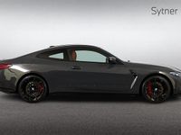 Used BMW M4 Competition Edition 523 HP (384 kW) 2025 Grey Coupe