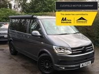 Used VW California California 2017 Grey Van