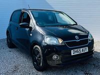 Used Skoda Citigo 60 HP (44 kW) 2015 Black Hatchback