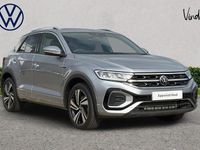 Used VW T-Roc R-line 150 HP (110 kW) 2025 Silver SUV