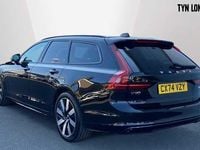 Used Volvo V90 Plus 345 HP (253 kW) 2025 Black Estate