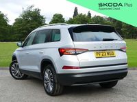 used Skoda Kodiaq 1.5 TSI (150ps) SE L Executive 7s ACT DSG