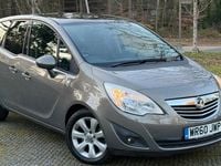 Used Vauxhall Meriva 100 HP (73 kW) 2010 Brown MPV