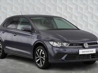 Used VW Polo Match 95 HP (69 kW) 2025 Grey Hatchback