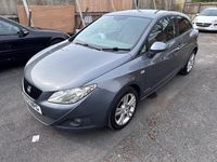 Used Seat Ibiza Copa 2012 Grey Hatchback