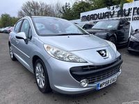 Used Peugeot 207 Premium 90 HP (66 kW) 2008 Silver Hatchback