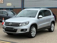 Used VW Tiguan SE 2012 Silver SUV