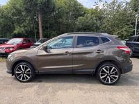 Used Nissan Qashqai S 115 HP (84 kW) 2015 Beige SUV