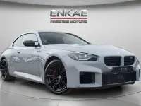 Used BMW M2 Shadowline 460 HP (338 kW) 2023 Grey Coupe