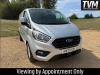 Used Ford Transit Custom Limited 130 HP (95 kW) 2021 Silver Van