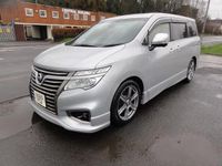 Used Nissan Elgrand 2015 Silver MPV