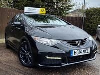 Begagnad Honda Civic Black Edition 120 HK (88 kW) 2014 Svart Halvkombi