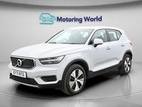 Used Volvo XC40 Inscription 2021 Silver SUV