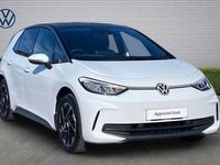 New VW ID.3 125 kW (170 HP) 2026 Hatchback