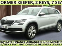 Used Skoda Kodiaq 150 HP (110 kW) 2018 Silver SUV