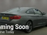 Used BMW 420 M Sport 190 HP (139 kW) 2017 Beige Coupe