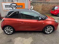 Second-hand Vauxhall Adam Slam 2013 Portocaliu Hatchback