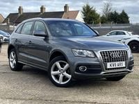 Used Audi Q5 S-Line 143 HP (105 kW) 2011 Grey SUV