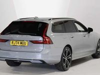 Used Volvo V90 Ultra 455 HP (334 kW) 2025 Estate