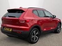 Used Volvo XC40 Plus 163 HP (119 kW) 2026 SUV