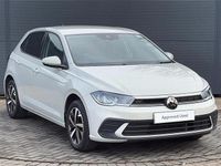Used VW Polo Match 95 HP (69 kW) 2025 Grey Hatchback