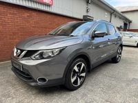 Used Nissan Qashqai N-Vision 2017 Grey SUV