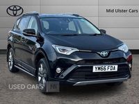 Used Toyota RAV4 Hybrid 2016 SUV