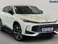 New MG HS Trophy 299 HP (219 kW) 2025 Metallic  hampstead grey SUV