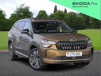 New Skoda Kodiaq SportLine 150 HP (110 kW) 2025 Gold SUV