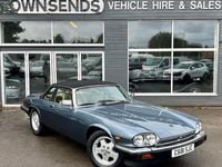 Used Jaguar XJS 284 HP (208 kW) 1986 Blue Sedan