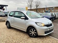 Used Skoda Citigo SE 2012 Silver Hatchback
