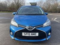 Used Toyota Yaris 99 HP (72 kW) 2015 Blue Hatchback