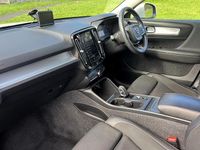 Used Volvo XC40 Momentum 148 HP (108 kW) 2019 White SUV