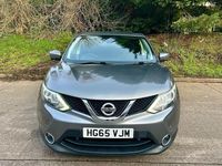 Used Nissan Qashqai N-TEC 2016 Grey SUV