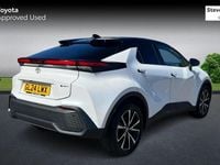 Used Toyota C-HR Design 140 HP (102 kW) 2026 SUV