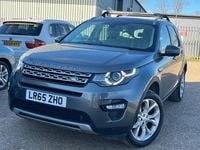 Used Land Rover Discovery Sport HSE 180 HP (132 kW) 2015 Grey SUV