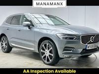 Used Volvo XC60 Inscription 2019 Grey SUV