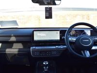 Nouă Hyundai Kona Ultimate 137 CP (100 kW) 2026 SUV