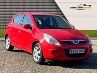 Used Hyundai i20 Comfort 77 HP (56 kW) 2009 Red Hatchback